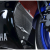 RG RACING İniş Borusu Izgarası (YAMAHA YZF-R25 '19- ve YZF-R3 '19) RG RACING İniş Borusu Izgarası (YAMAHA YZF-R25 '19- ve YZF-R3 '19)