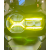 Ammo Guard Sarı Filtre